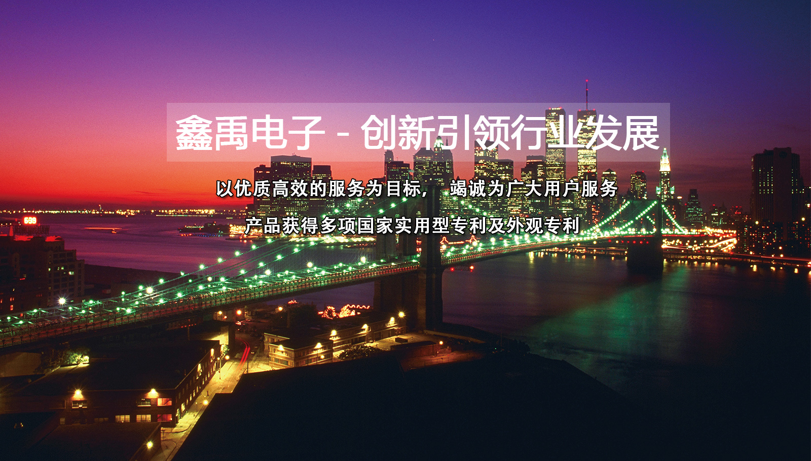 啊啊插爆我福州led灯具