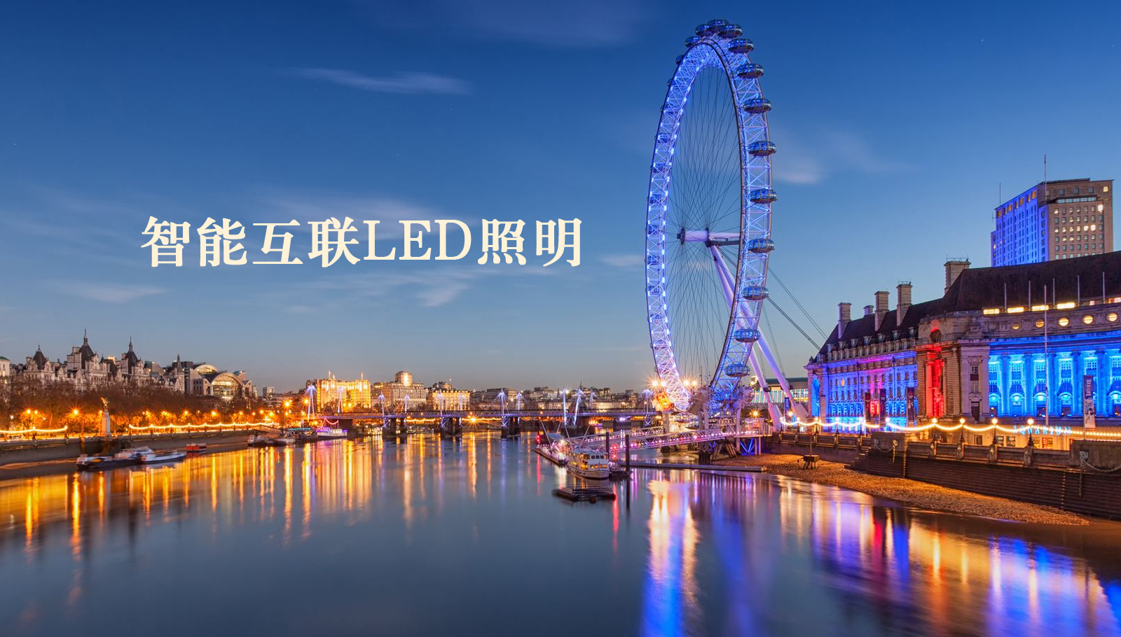 福州led灯具女生被男生操流水了的，